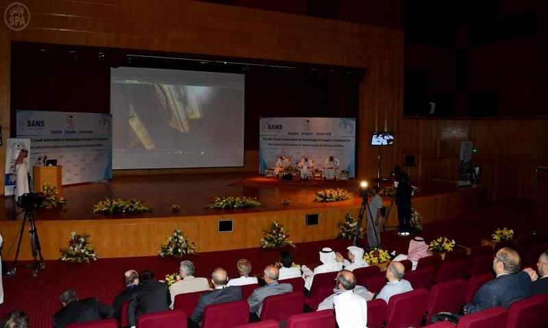 انطلاق المؤتمر الدولي الثامن للجمعية العلمية السعودية لجراحة المخ والأعصاب